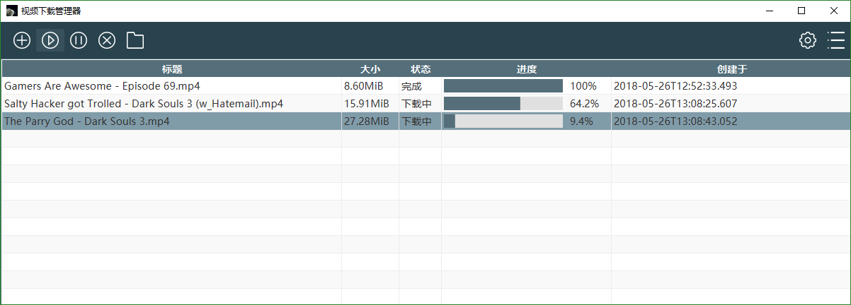 Video Download Manager