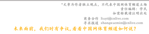 韩国羽毛球公开赛结束首轮比赛 中国队表现抢眼